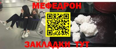 кокаин колумбия Ливны