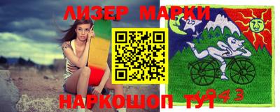 кокаин колумбия Ливны
