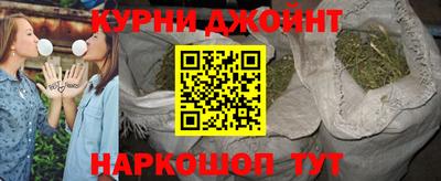 кокаин колумбия Ливны