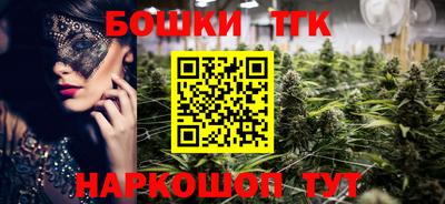 кокаин колумбия Ливны