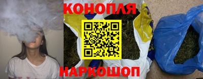 соль курить ск Лесосибирск