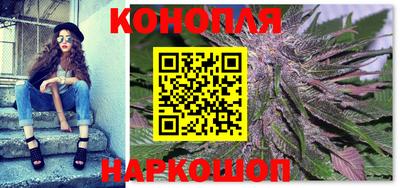 кокаин колумбия Ливны