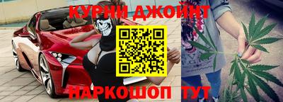 мяу мяу кристалл Ликино-Дулёво