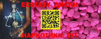 кокаин колумбия Ливны