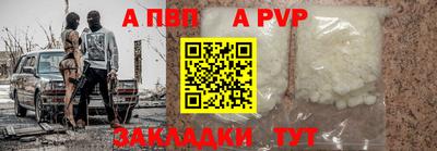 кокаин колумбия Ливны