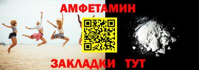 кокаин колумбия Ливны