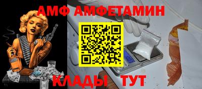 кокаин колумбия Ливны