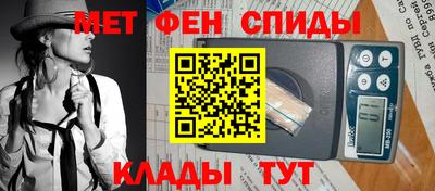 кокаин колумбия Ливны