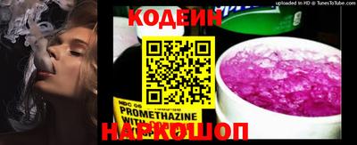 кокаин колумбия Ливны