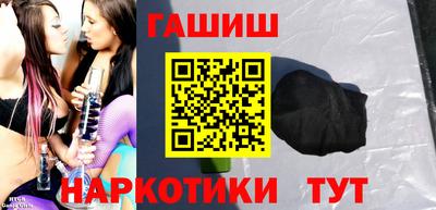 мяу мяу кристалл Ликино-Дулёво