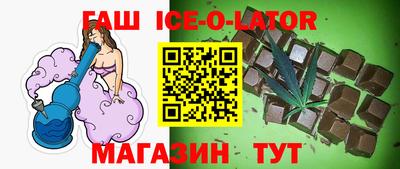 мяу мяу кристалл Ликино-Дулёво