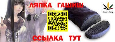 кокаин колумбия Ливны
