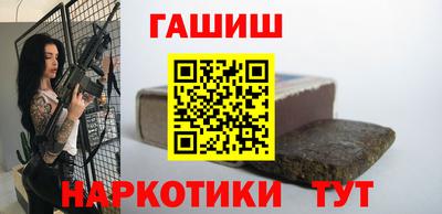 кокаин колумбия Ливны