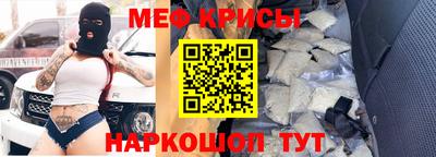 соль курить ск Лесосибирск