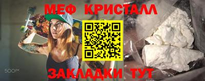 кокаин колумбия Ливны