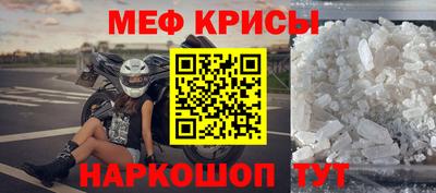 кокаин колумбия Ливны